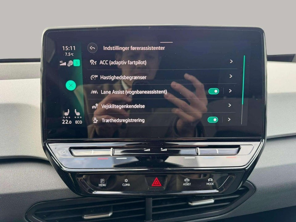 VW ID.3 58 1ST Pro Performance 5d