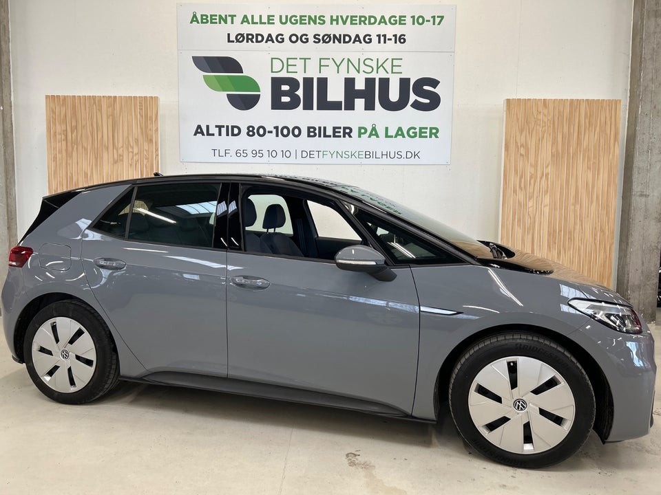 VW ID.3 45 City Pure Performance 5d