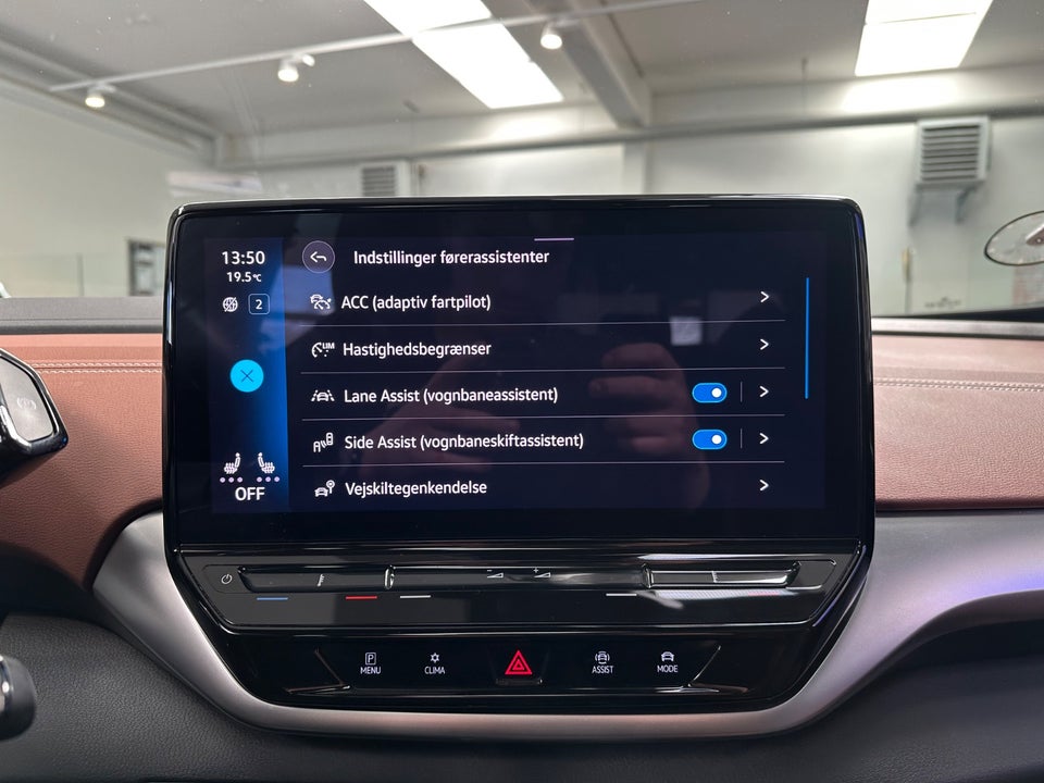 VW ID.4 77 Pro Performance Max 5d