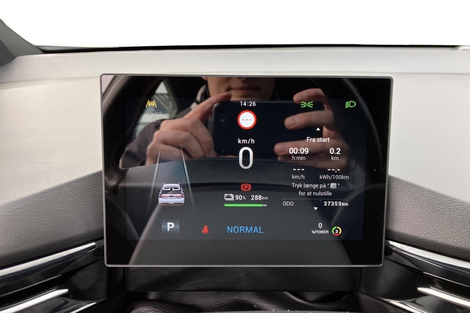 MG 4 51 Nordic Edition 5d