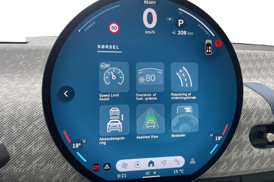 MINI Cooper SE Favoured Trim XL 3d