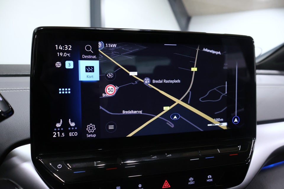 VW ID.5 77 Pro Performance 5d