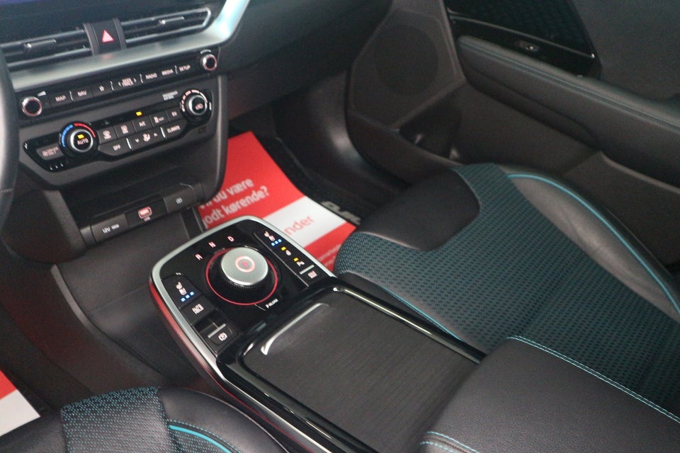 Kia e-Niro 64 Advance+ 5d