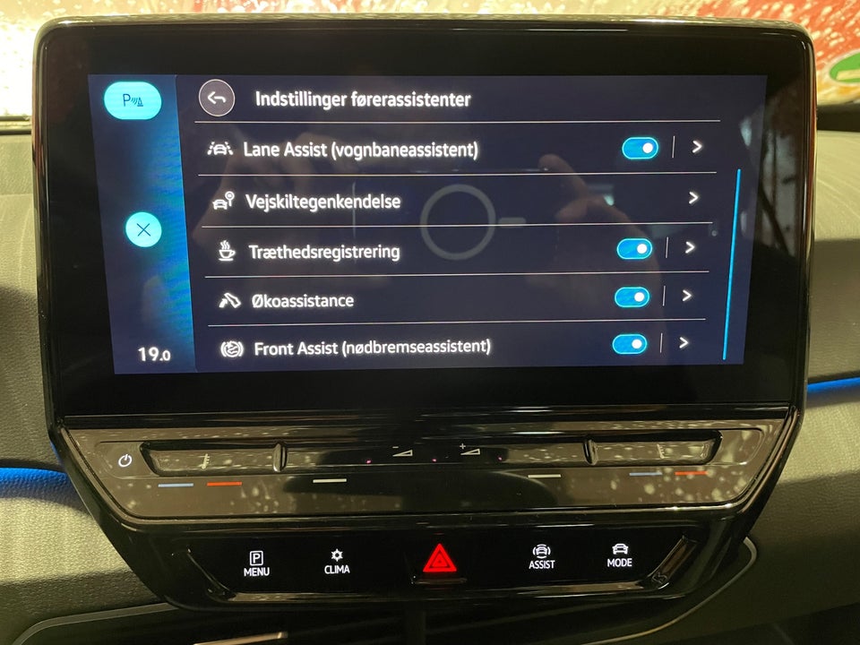 VW ID.3 45 Pure Performance 5d