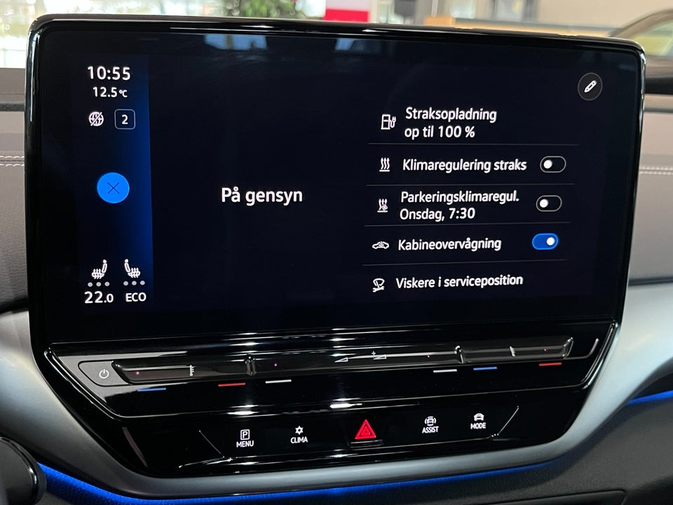 VW ID.5 77 Pro Performance 5d