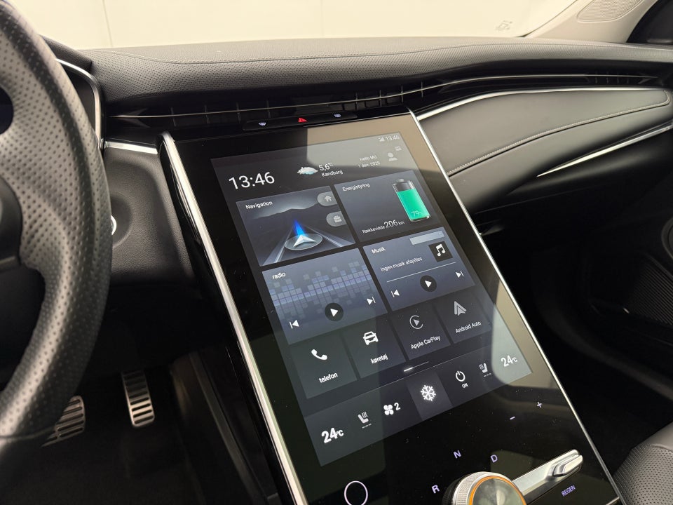 MG Marvel R Luxury 5d