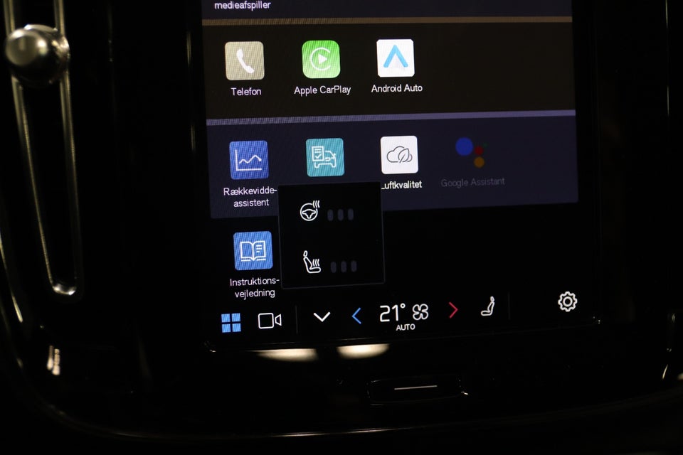 Volvo C40 ReCharge Extended Range Plus 5d