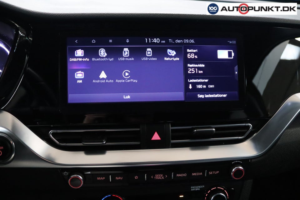 Kia e-Niro 64 Advance 5d