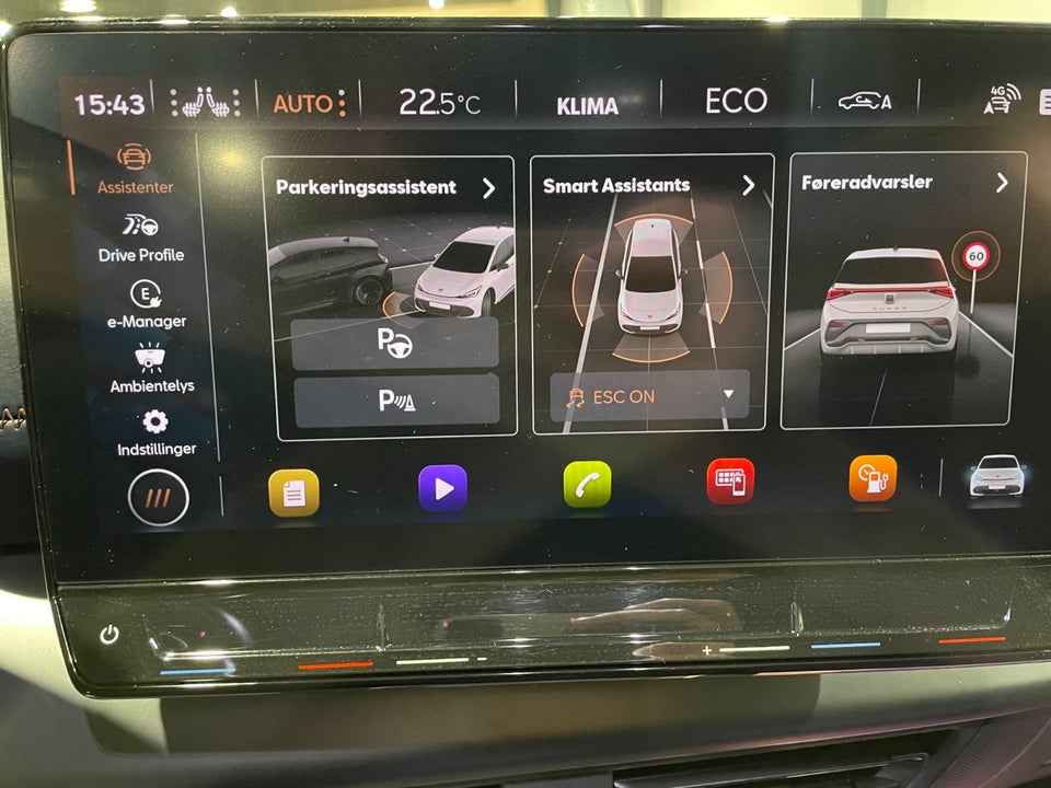 Cupra Born 58 Dinamica Pack High 5d