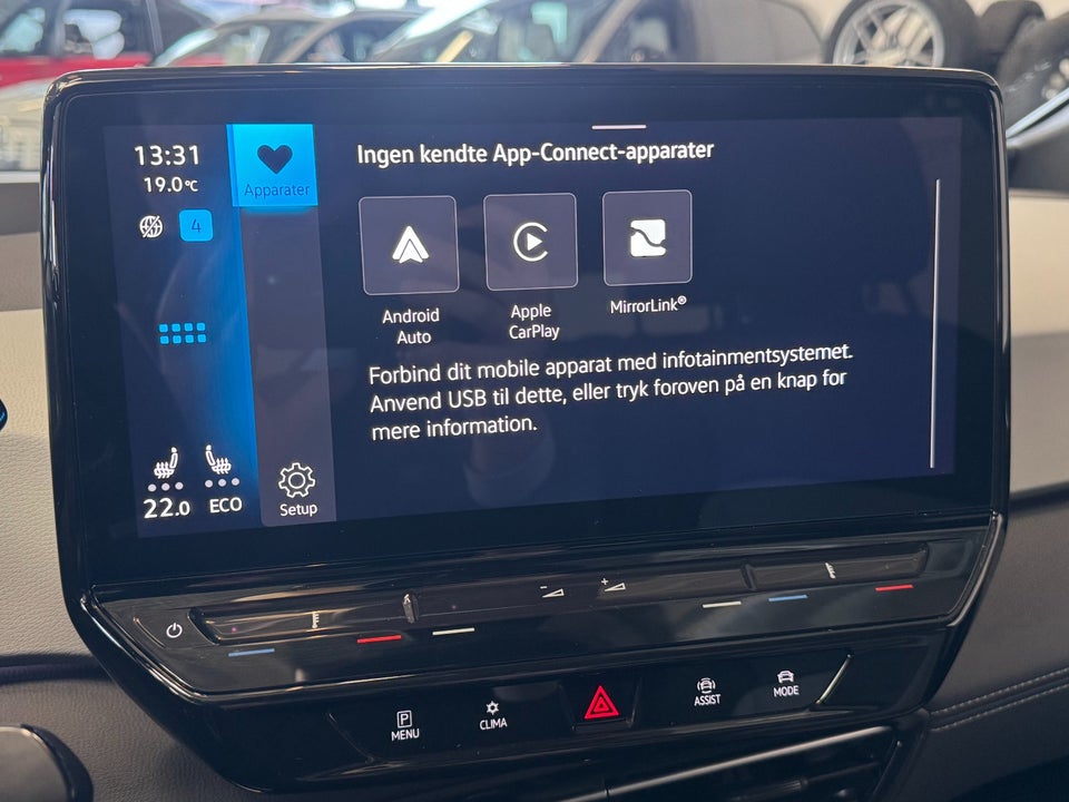 VW ID.3 58 Style+ 5d