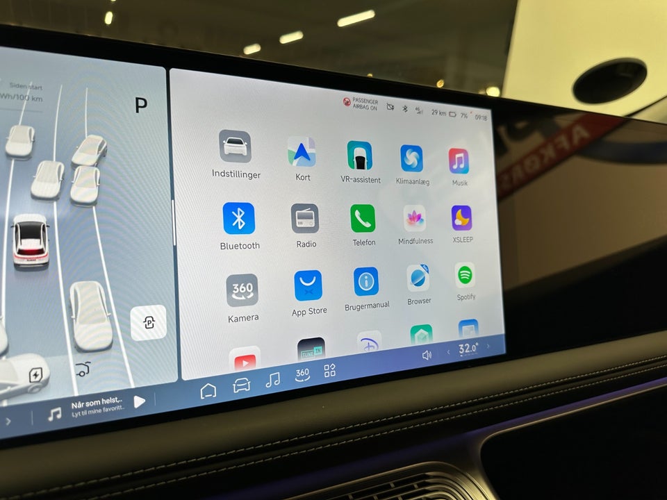 Xpeng G9 Standard Range 5d