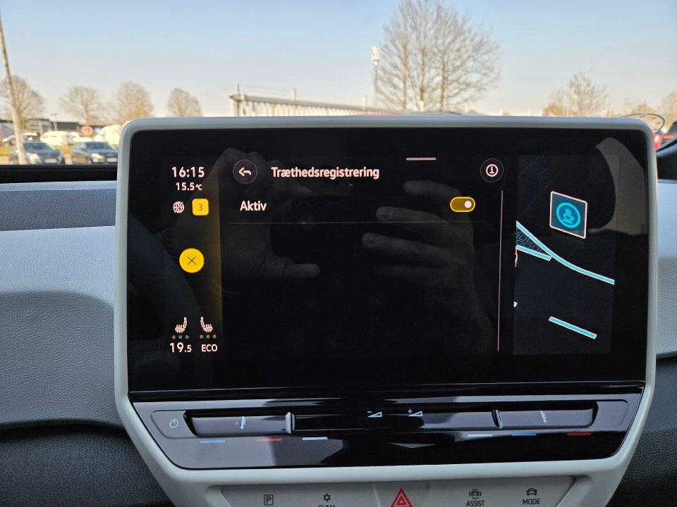 VW ID.3 58 1ST Pro Performance Plus 5d