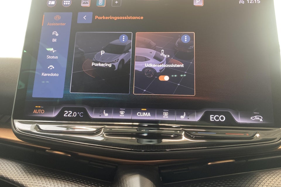 Cupra Tavascan 77 Immersive 5d