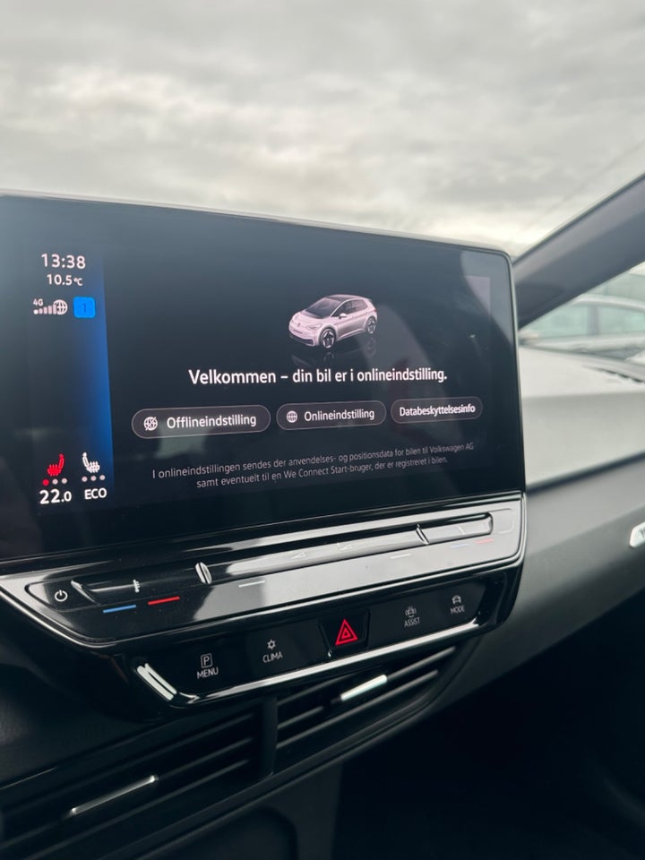 VW ID.3 58 1ST Plus 5d