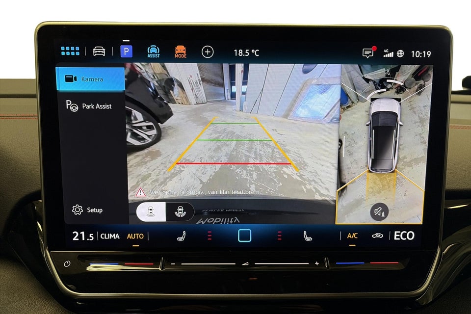 VW ID.4 77 GTX Max+ 4Motion 5d