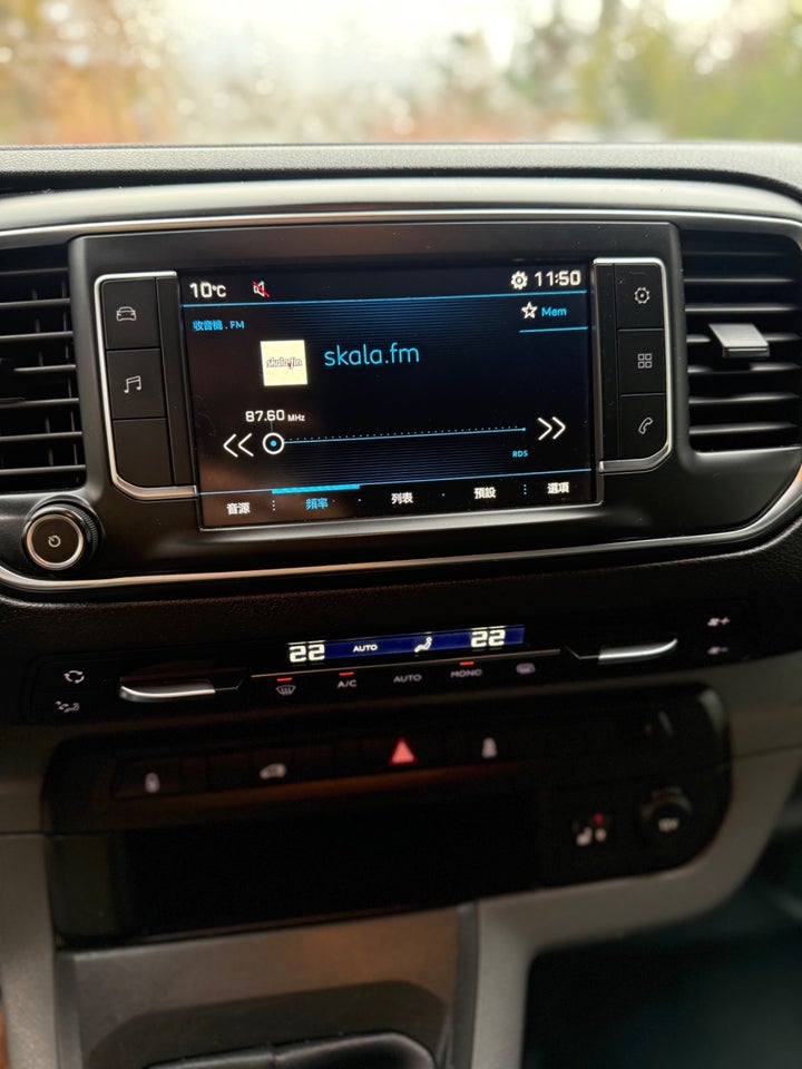 Peugeot Expert 2,0 BlueHDi 120 L2 Plus Van