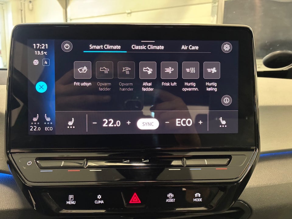 VW ID.3 58 1ST Pro Performance 5d