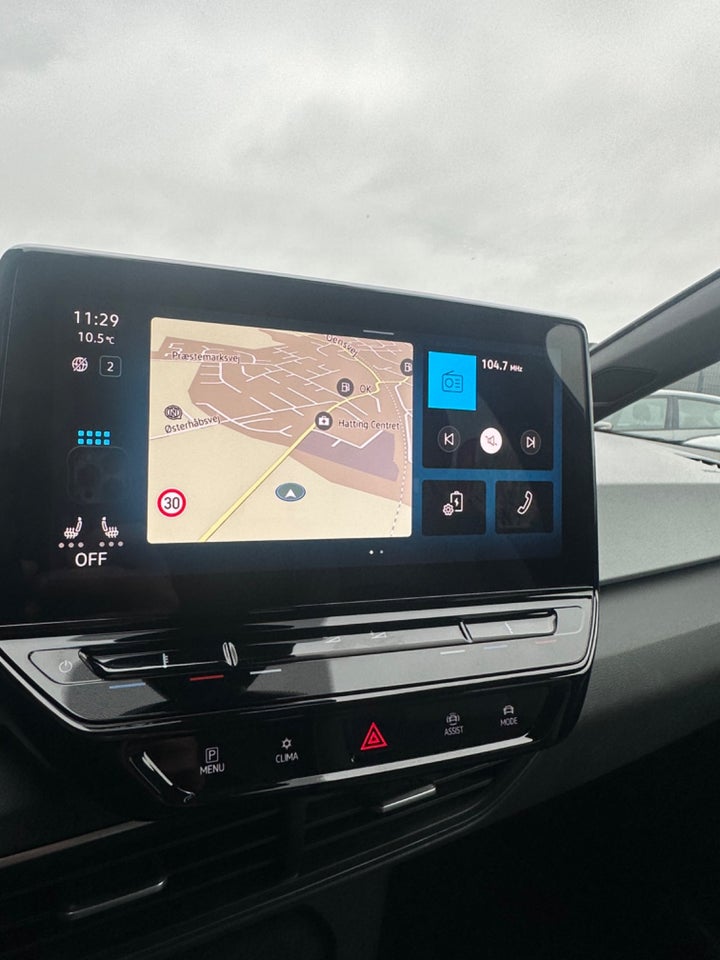 VW ID.3 58 Pro Performance 5d