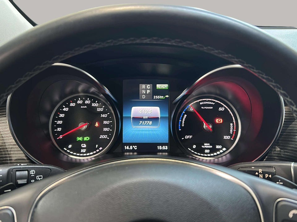 Mercedes EQV300 Avantgarde L