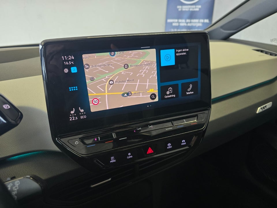 VW ID.3 58 1ST Pro Performance Max 5d