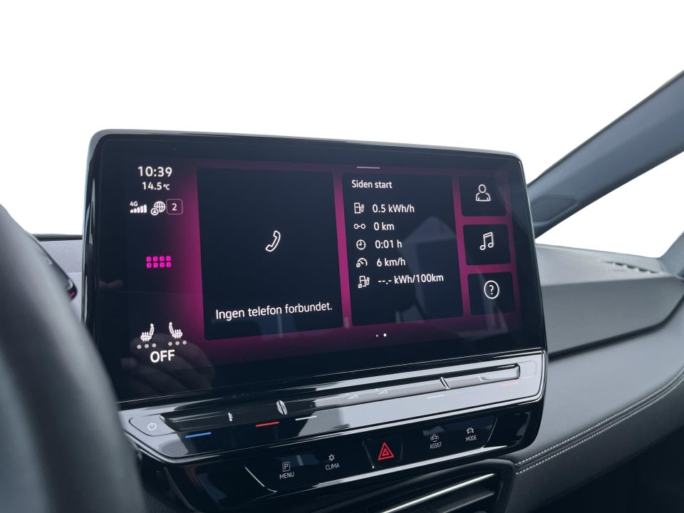 VW ID.3 58 Pro Performance 5d