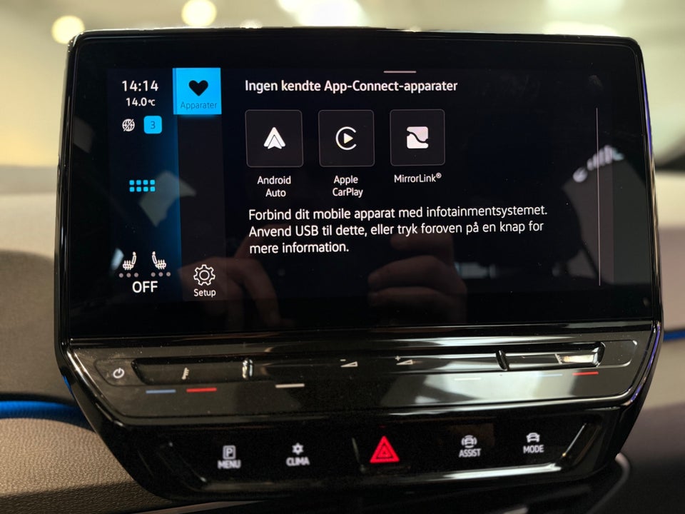 VW ID.3 58 Pro Performance 5d