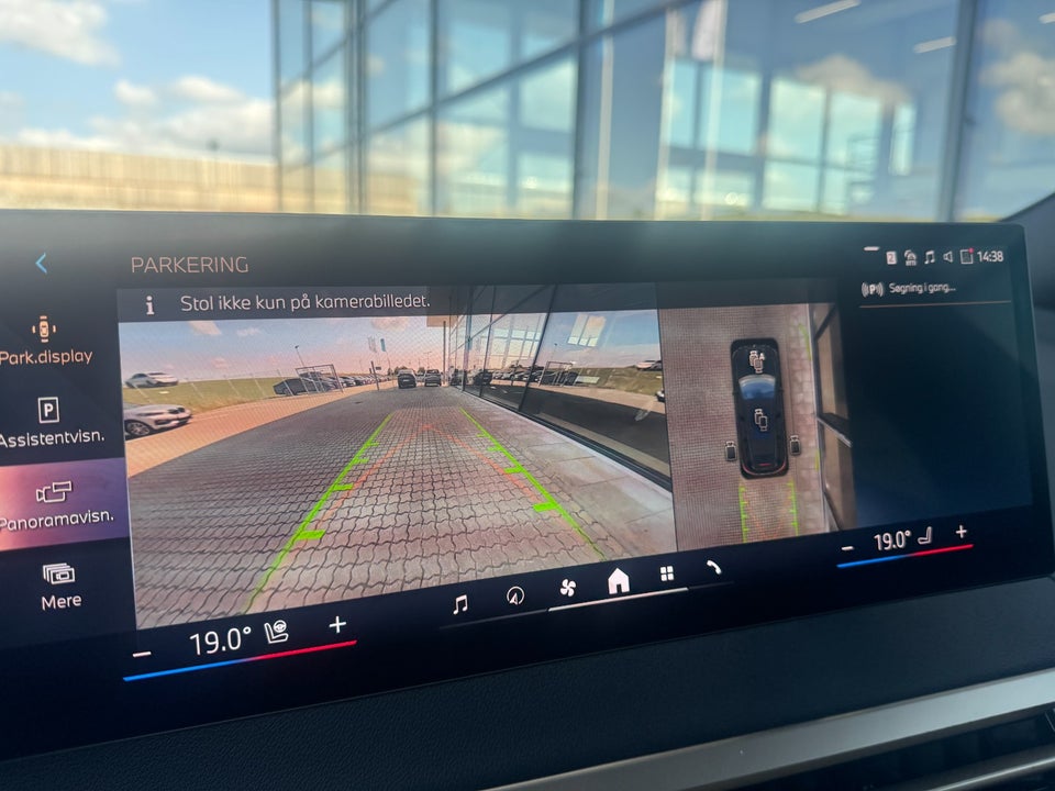 BMW iX xDrive50 Supercharged 5d