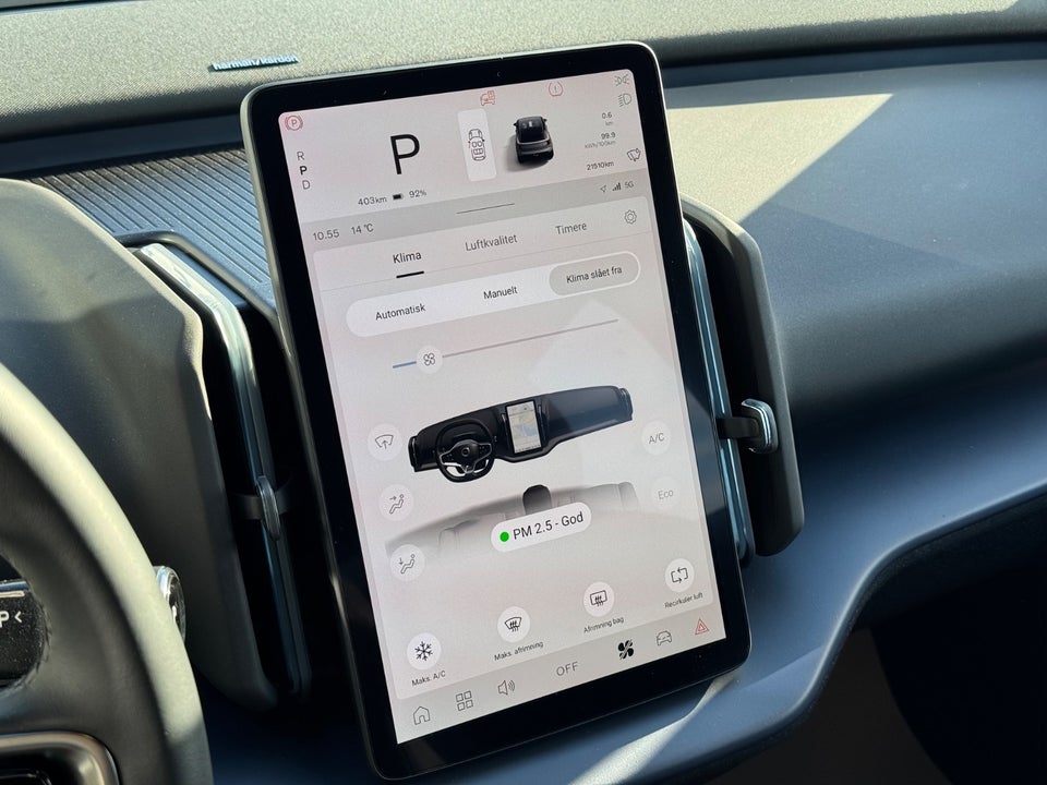 Volvo EX30 Extended Range Plus 5d