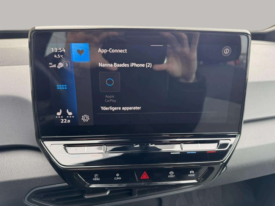 VW ID.3 58 Pro Performance 5d