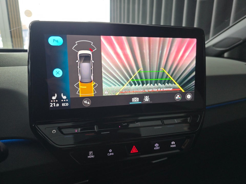 VW ID.3 58 1ST Plus 5d