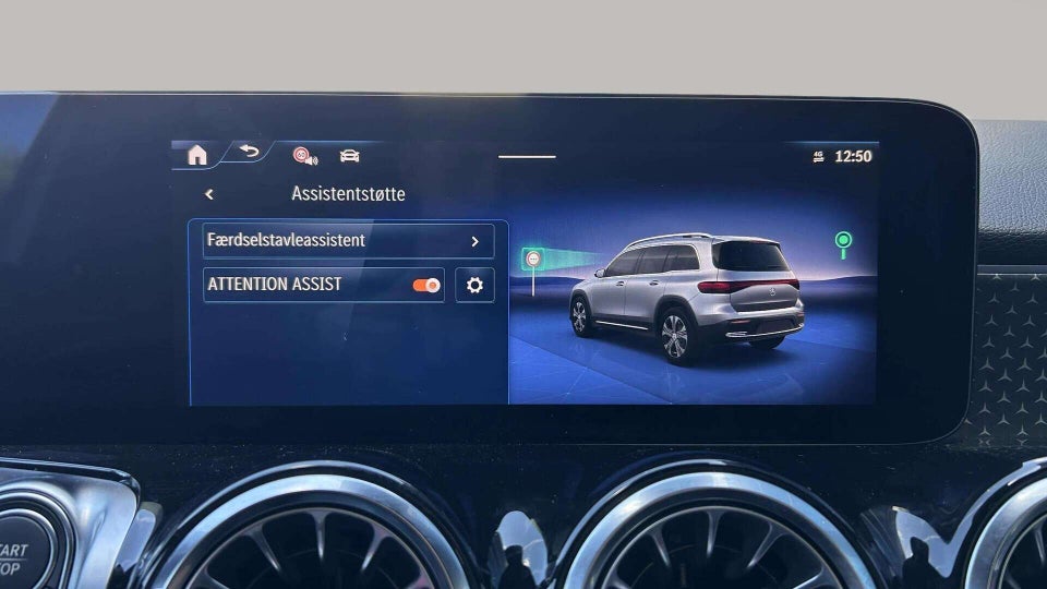 Mercedes EQB250+ Progressive Advance 5d