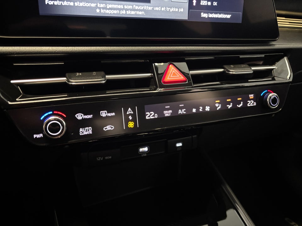 Kia Niro 64 EV Access 5d