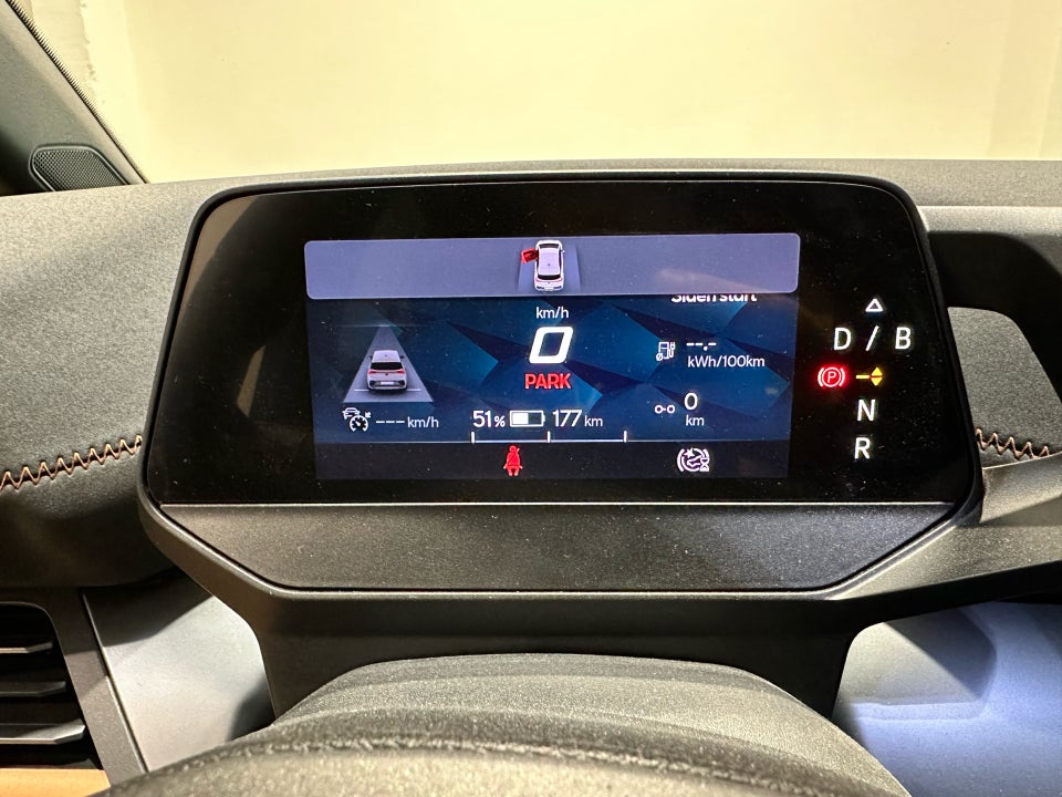 Cupra Born 58 High 5d