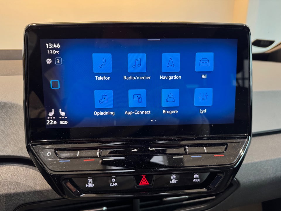 VW ID.3 58 1ST Pro Performance Max 5d