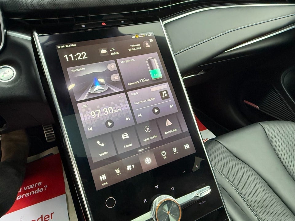 MG Marvel R Luxury 5d