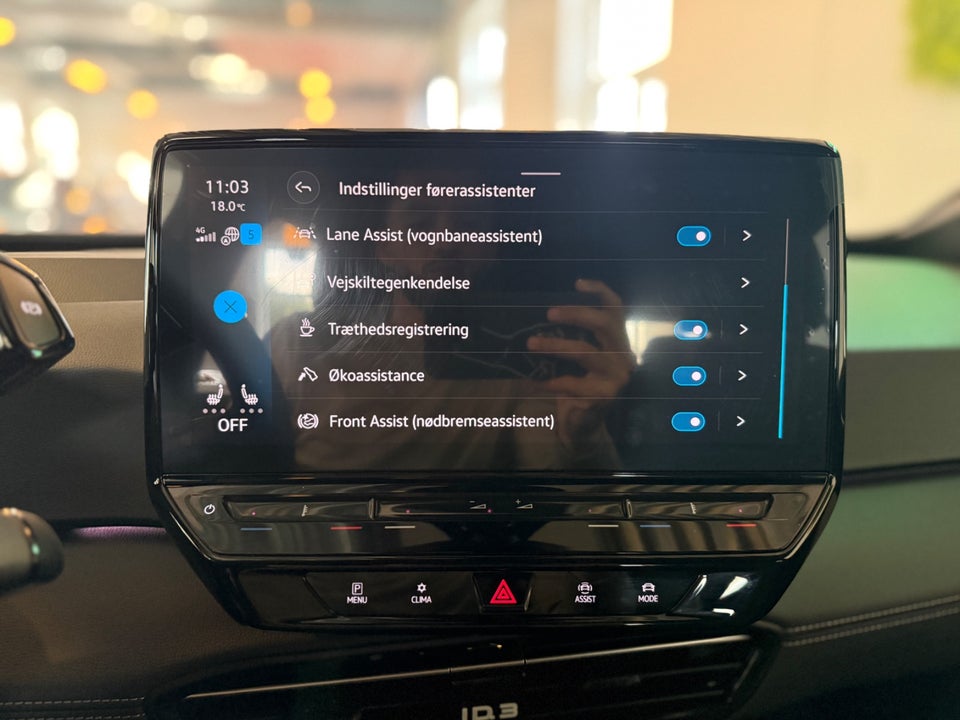 VW ID.3 58 Style Pro 5d