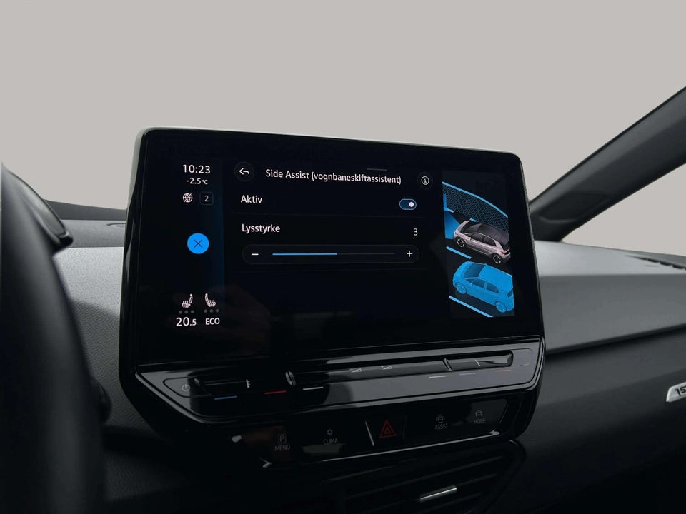 VW ID.3 58 1ST Max 5d