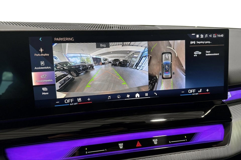 BMW i5 eDrive40 Fully Charged M-Sport 4d