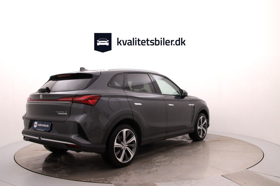 MG Marvel R Performance 5d