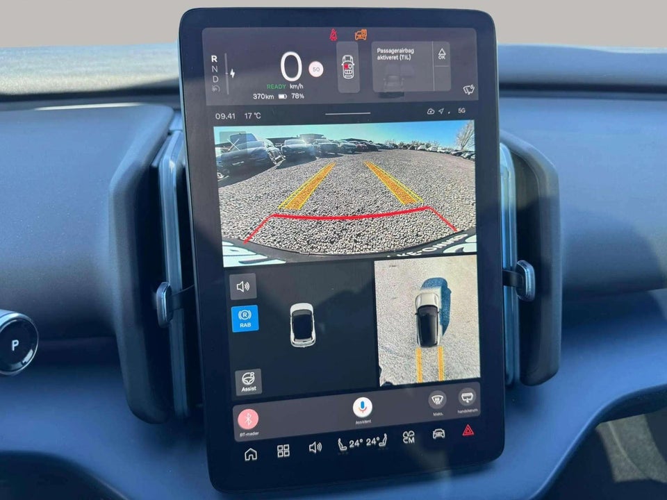 Volvo EX30 Extended Range Ultra 5d