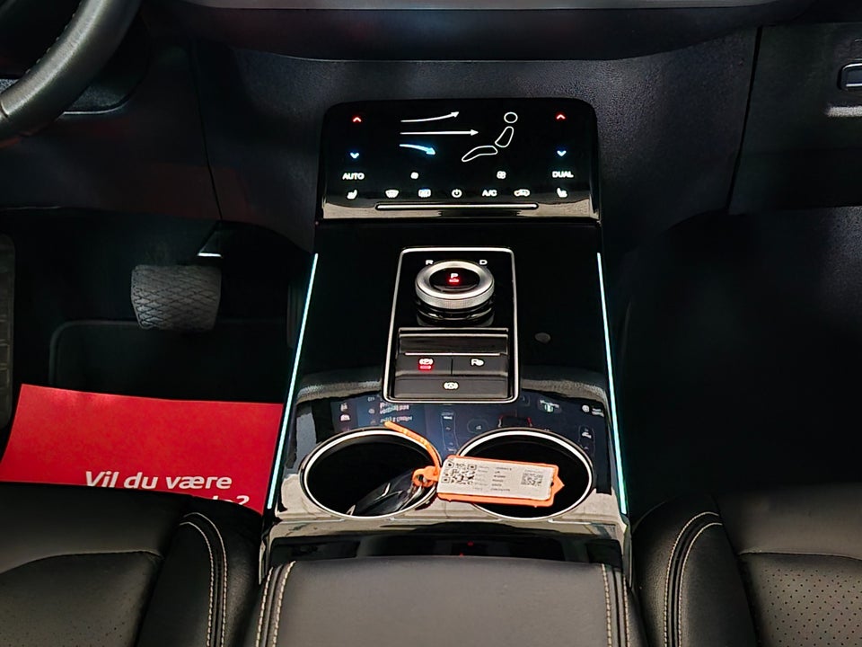 Aiways U5 Premium 5d