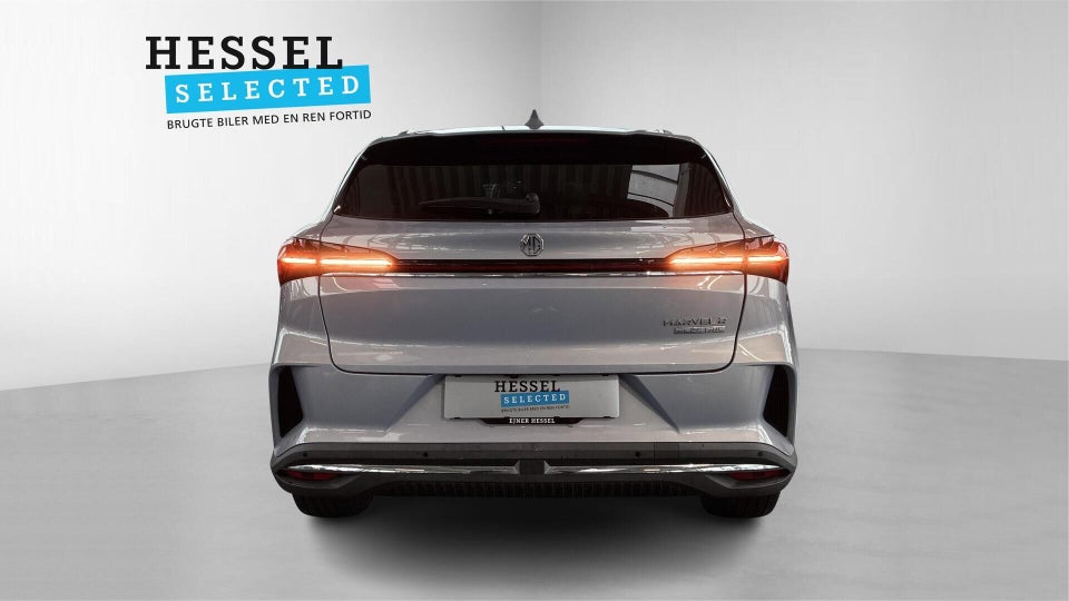 MG Marvel R Luxury 5d