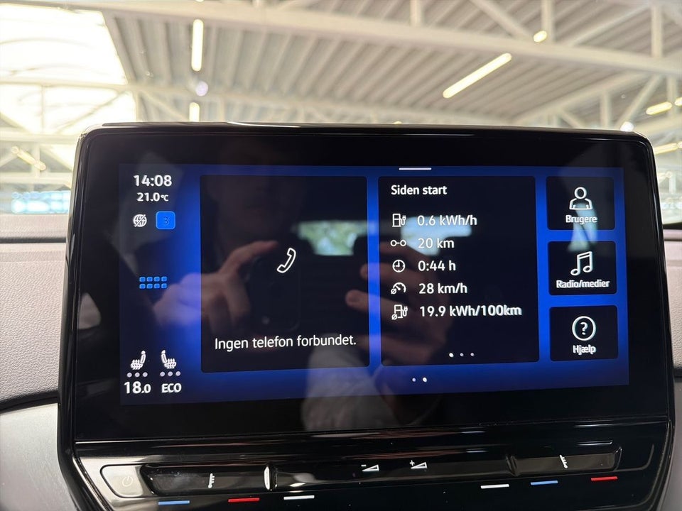 VW ID.4 77 Pro 5d
