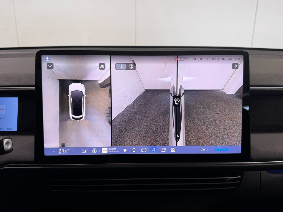 Xpeng G6 Long Range 5d