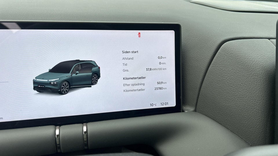 Xpeng G9 Performance 5d