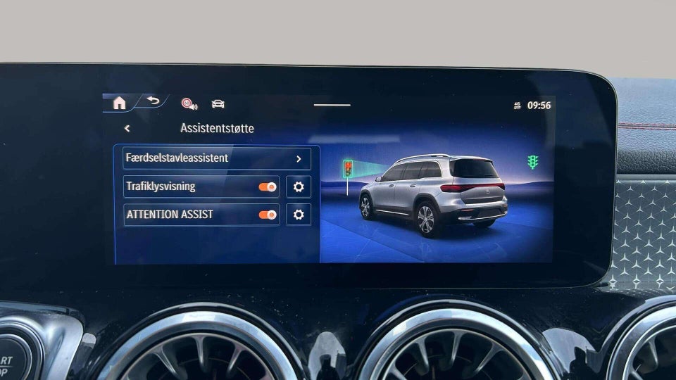 Mercedes EQB250+ AMG Premium 5d