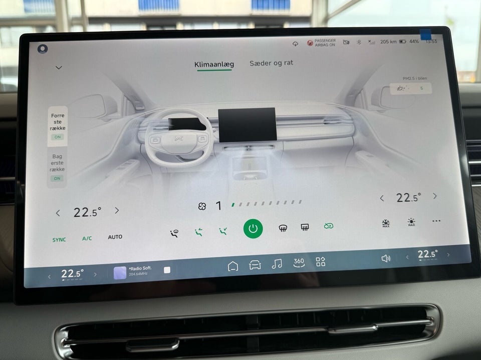 Xpeng G6 Standard Range 5d