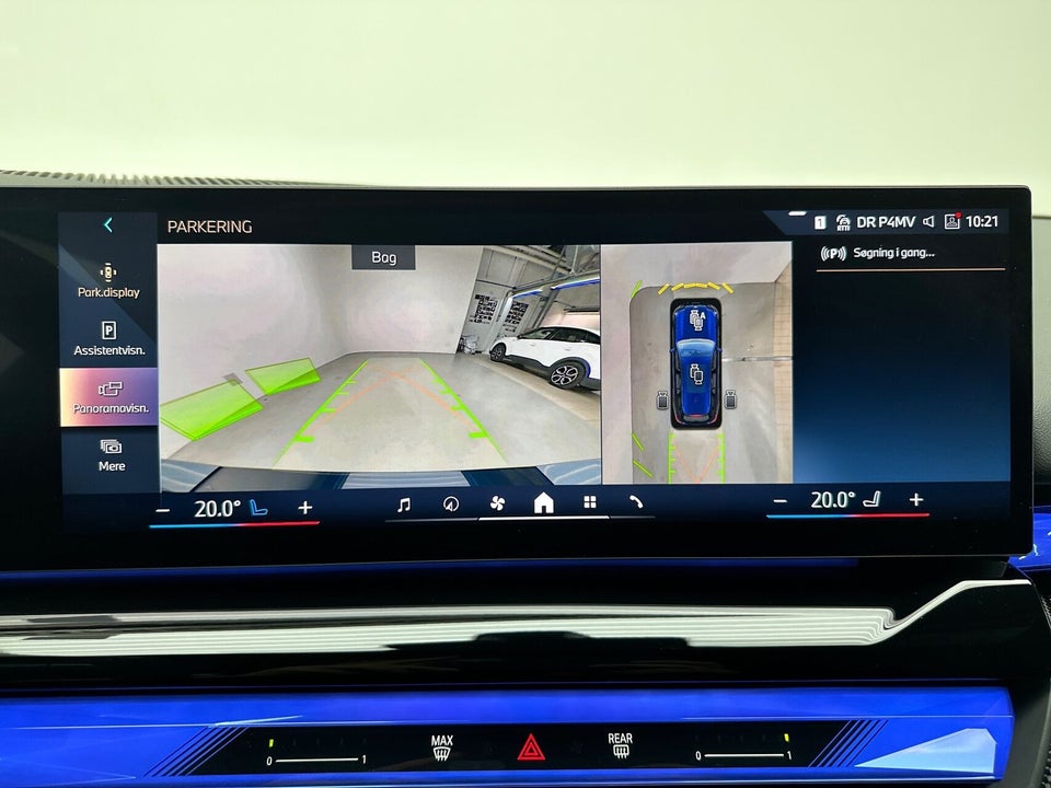 BMW i5 eDrive40 Touring Fully Charged M-Sport 5d