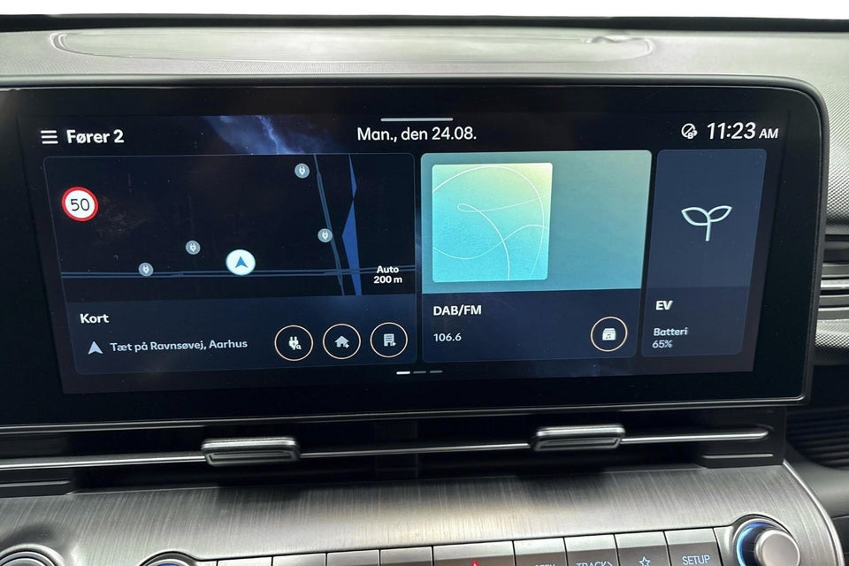 Hyundai Kona 64 EV Advanced 5d