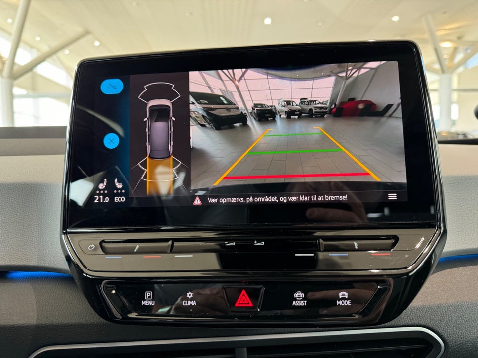 VW ID.3 58 1ST Pro Performance Max 5d